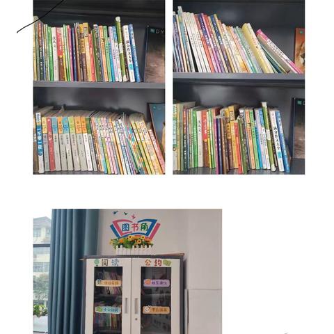 以神话为翼，赴书香之约——逸夫小学四六班"好书聊吧"活动纪实