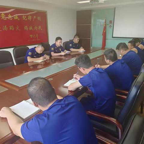 严肃纪律、规范管理——军粮城消防救援站迅速落实支队队伍形势分析会要求