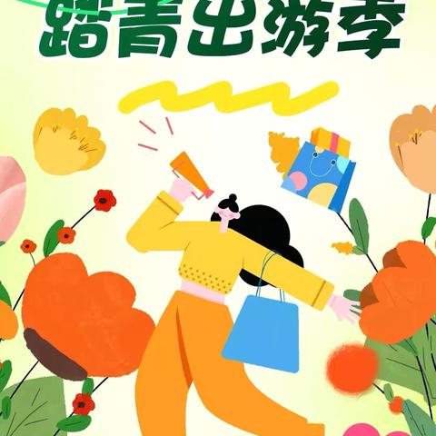 【自然美美妆】喊你来领四月“会员礼”啦！