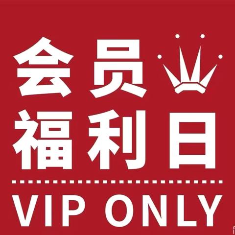 自然美美妆  水胭脂美容机构的简篇