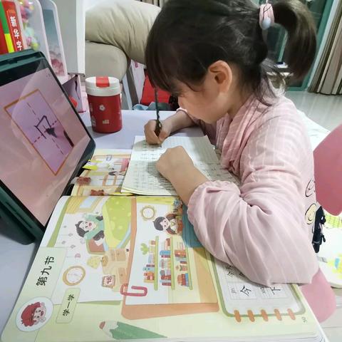 柔宝的长安实验小学📚📖学习历程✨37👏