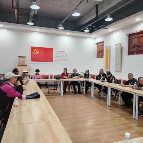 万盛老年书画研究会召开理事会会议