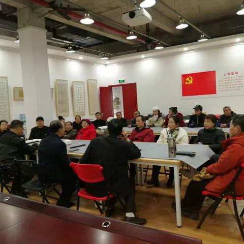 万盛老研会召开理事会议暨支部大会