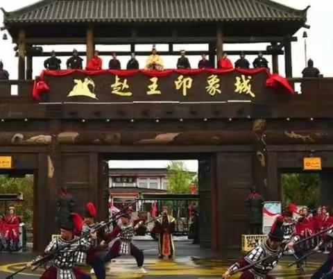 2024（学优教育）豫乐春秋第一期研学营