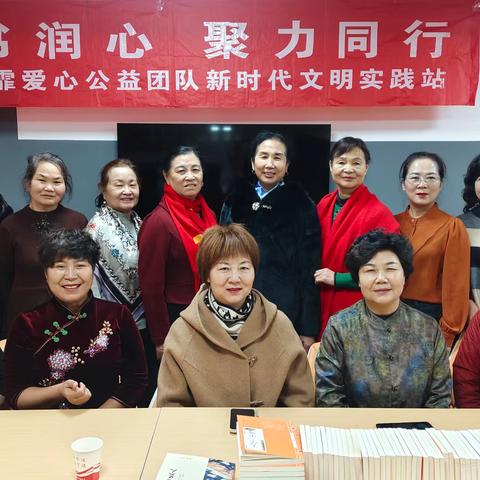 书香润心 聚力同行——第七期国学经典读书会圆满落幕