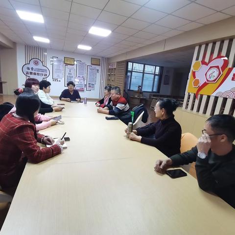 凝心聚力谋发展 规范管理启新程——昌吉怡霏爱心公益团队召开2026年首次管理会