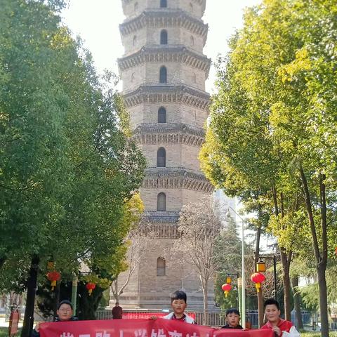 走近文峰塔     学习塔文化 ——紫云路小学雏鹰追梦小队参观文峰塔