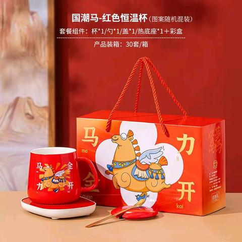 杯子厨具调味盒床品小电器