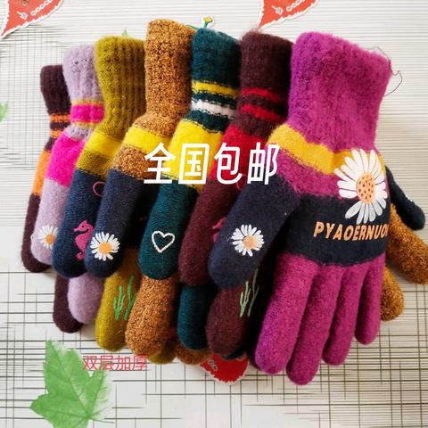 围脖围巾🧣手套🧤袜子🧦等