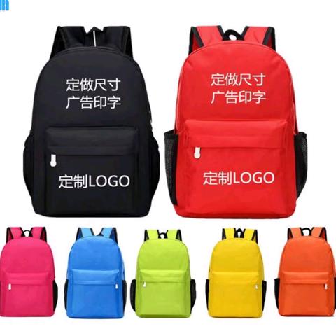 👜妈妈包包杯子雨伞定制