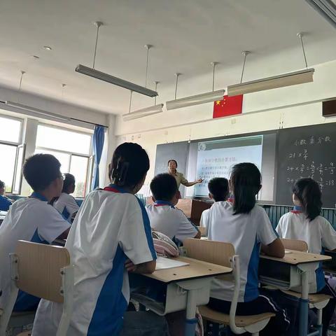 与“数”有约，“研”读成长 —王兰庄学校数学组教研活动纪实