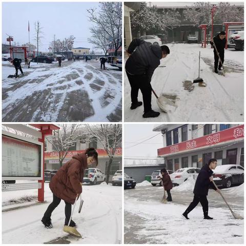 南唐乡“欢歌笑语庆元旦 扬帆起航迎新年”文艺活动圆满成功！