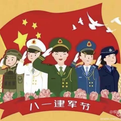 “童心筑梦，荣耀致敬”——宝莲华幼儿园中班组