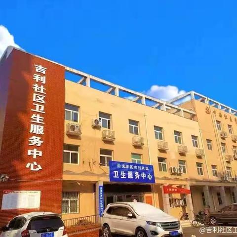 接种宫颈癌疫苗，健康你我他💉🌸