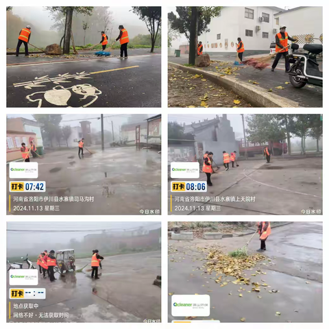 开展秋季精细保洁，提升农村环境质量