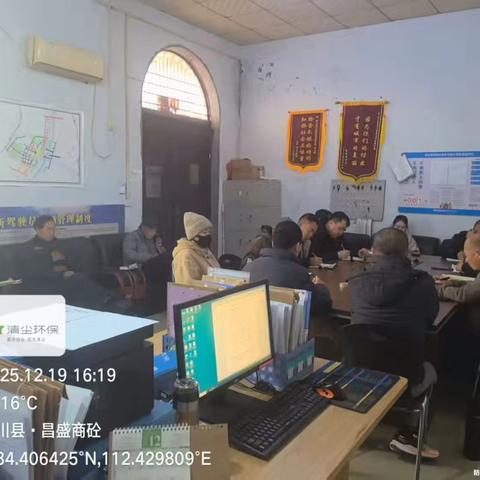 平凡的岗位上不平凡的环卫工人