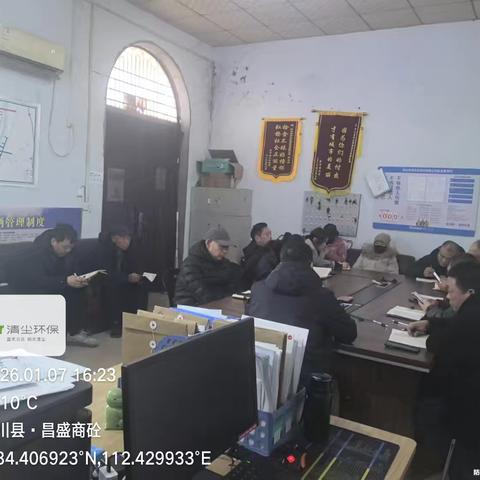 筑牢生命防线，共绘平安画卷