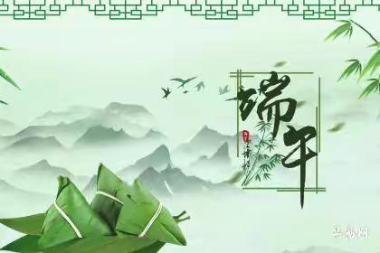 浓情端午 趣享传统”润田幼儿园端午节主题活动