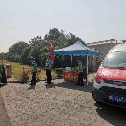 5月23日执法信息