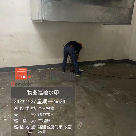 故宫裕景216风机房严重渗水维修情况