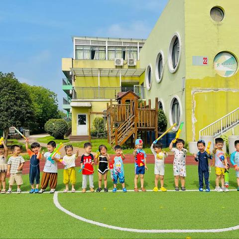 【香榭幼儿园暑假夏令营第三周特辑】缤纷夏日，所遇皆甜