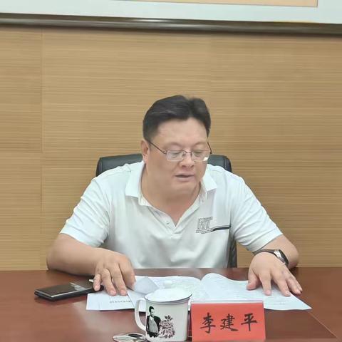 兰考县产业工人队伍建设改革工作推进会