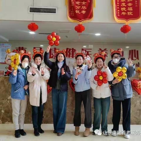 心系温暖   把笑言欢——曹县康健医养福利服务中心举办“庆元旦文艺联欢会”