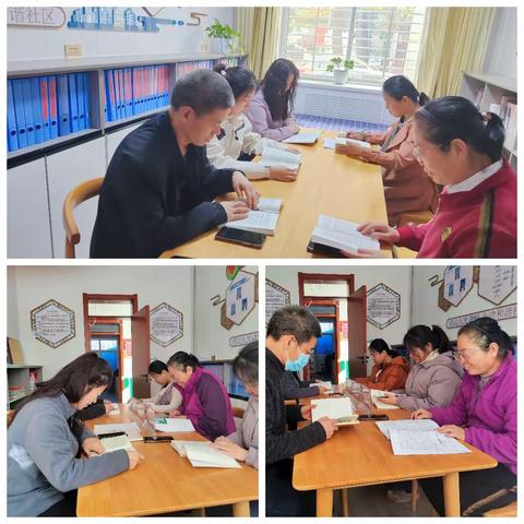 唐安矿社区十一月工作总结