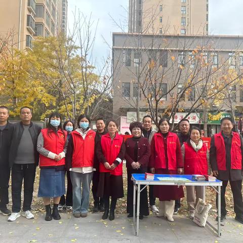 沣润和园社区积极开展宪法宣传活动