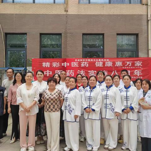 冬病夏治暖人心，三伏贴进社区送健康