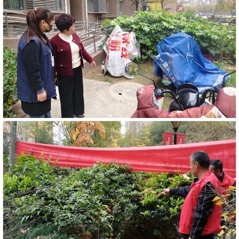 筑牢安全防线，共建洁净家园 ——沣润和园社区开展环境卫生与消防联合检查行动