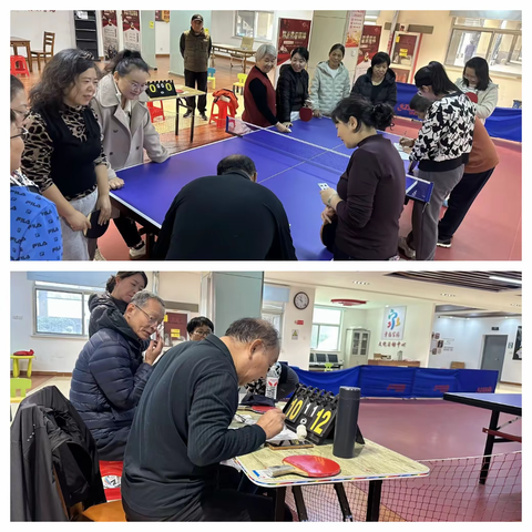 【和美金河 |“左邻右社” 泉城社区欢乐荟】金河社区举办第四届乒乓球比赛