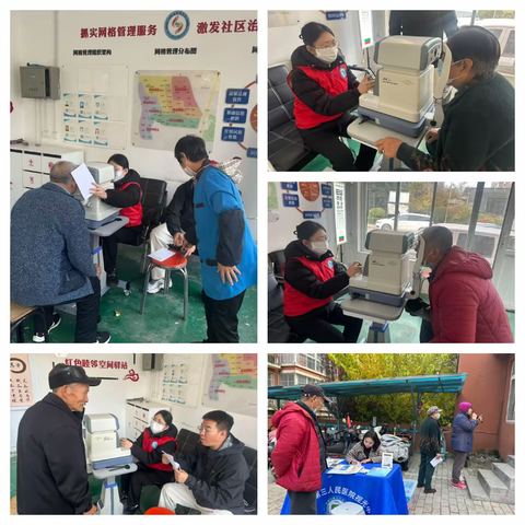 【情暖社区，服务不打烊】金河社区延时错时服务精彩绽放