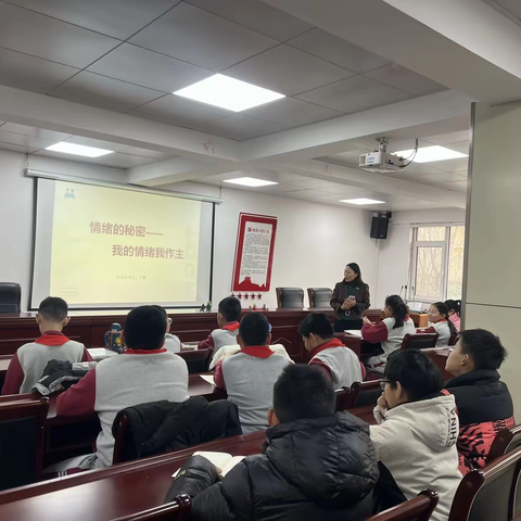 【金河社区】握紧情绪钥匙，共赴成长之约