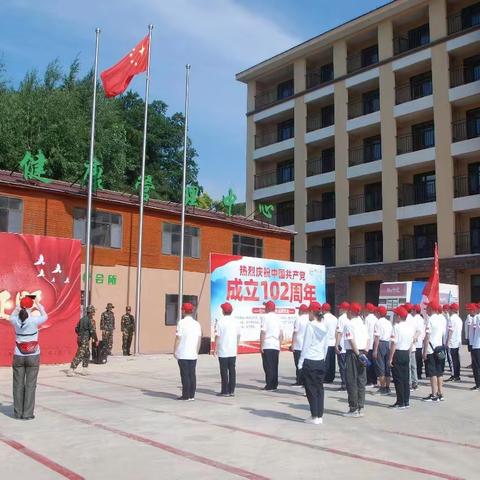 吉林省农科院退离处组织复转军人赴吉林颐乐谷研学实践教育基地开展建军节纪念活动