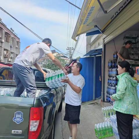 武汉星邦物业开展“防酷暑 送清凉”慰问一线员工活动