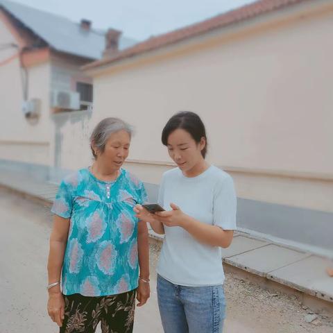 关爱老年人，守护好老年人的“钱袋子”