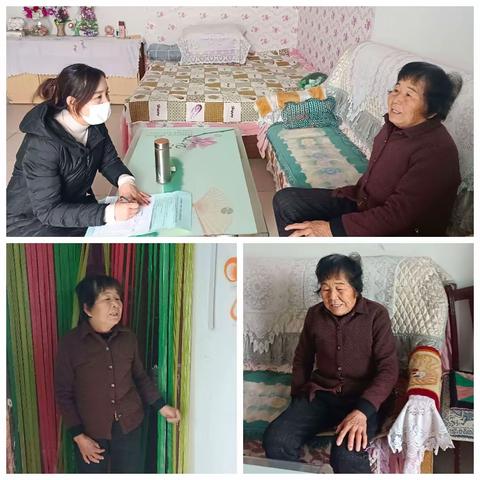 解决老人买药难，网格员“跑腿”送温暖