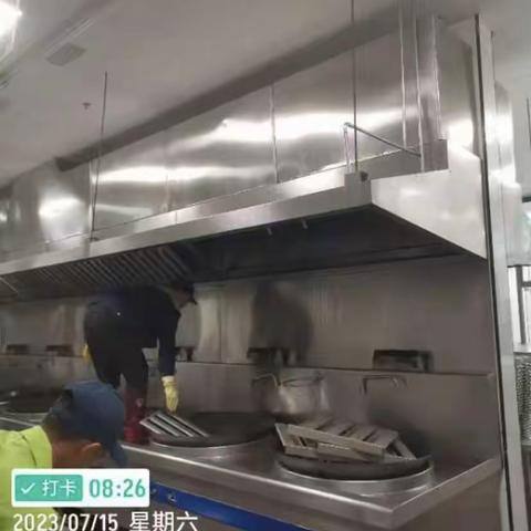 深圳中学初中部2023年暑假期间油烟机清洗