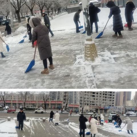 “瑞雪纷飞铺锦绣,扫雪除冰暖寒冬”——汤阴县文王小学校园除雪纪实