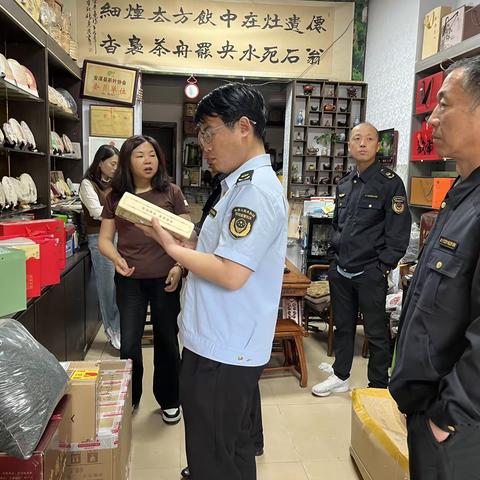 蓝田县市场监管局开展春茶地理标志保护工作