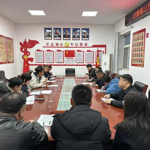 白寨镇开展11月份人大代表集中活动