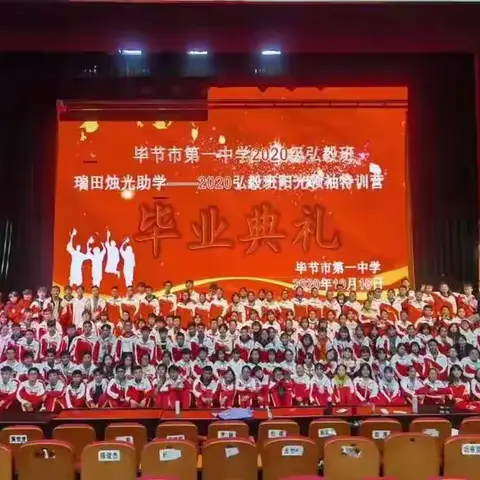 2021年：烛光公益，家访我们依然在路上！（下篇）