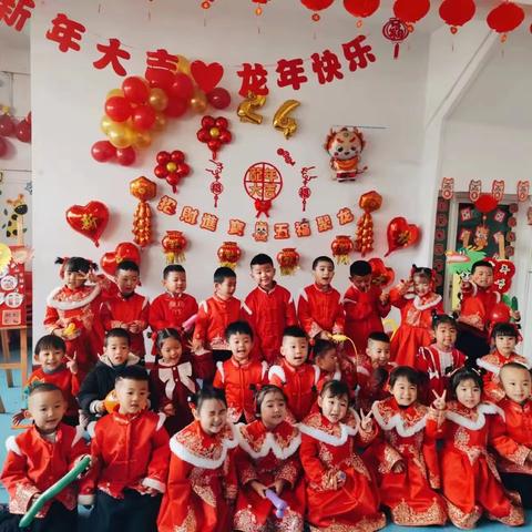 “欢天喜地迎新年，妙趣横生逛庙会”——金榜幼儿园中班主题活动❤