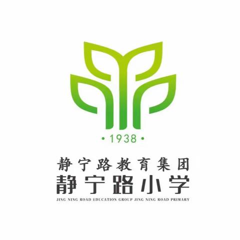 我和成长有个约定