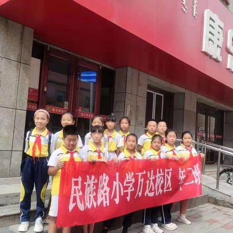 通过到慰问敬老院开展活动，通过了解孤寡老人等弱势群体，树立我们的爱心和责任心，发扬中华传统美德