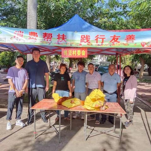 “工会杯”篮球赛暨消费助农活动于今日（8月9日）下午正式开启，农户将售卖的农产品