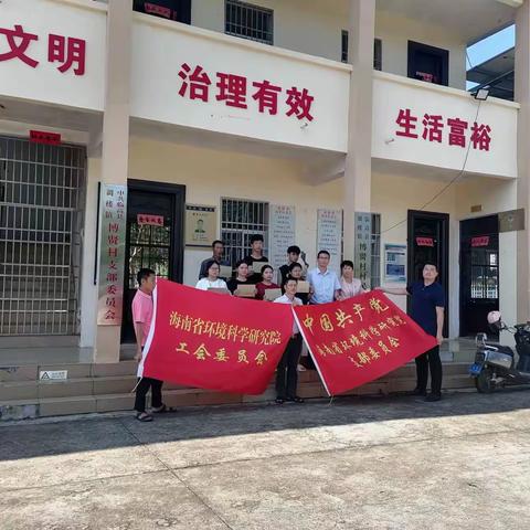 金秋送学子活动