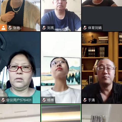 学习全会精神 强化责任担当——太原市第五十一中学校党支部开展八月主题党日活动