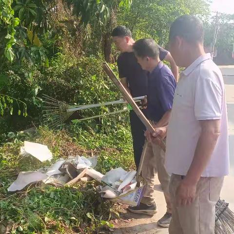 全员上阵齐整治 人居环境“焕”新颜——我村开展人居环境卫生集中整治行动